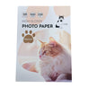 PAPEL FOTOGRÁFICO GLOSSY 5R 230 GR 100 HOJAS - LILY
