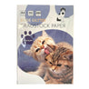 CARDSTOCK PAPER LILY - BEIGE GLITTER