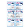 CALENDARIO 2025 STITCH