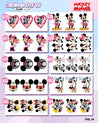 DTF UV PARA SUPERFICIES MICKEY & MINNIE