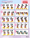 DTF UV PARA SUPERFICIES MICKEY & MINNIE