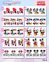 DTF UV PARA SUPERFICIES MICKEY & MINNIE