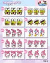 DTF UV PARA SUPERFICIES - SANRIO